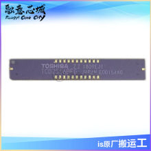 TCD2566BFG CCD 彩色线阵图像传感器 集成电路 IC芯片 库存供应