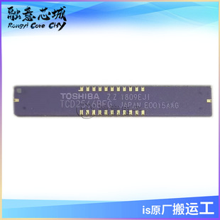 TCD2566BFG CCD ��ɫ��ꇈD������� �����· ICоƬ ��湩��