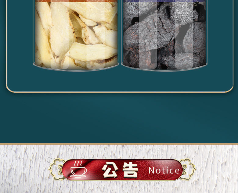 Yu Zhu Huang Jing Soup Pack Polygonatum Slices Dried Herbal Decoction 50g in use