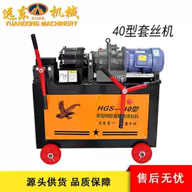 工程建筑机械;混凝土机械;路面机械