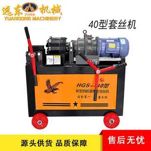 40��䓽��׽z�C ��yʽ늄�䓽�L�z�C ����䓽���^���S��ֱ�l