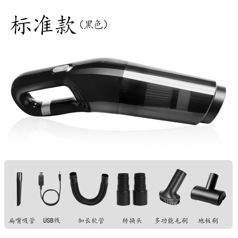 国境を越えた車載無線掃除機家庭用小型大吸引力携帯型手持ち式ミニハイパワー集塵機|undefined