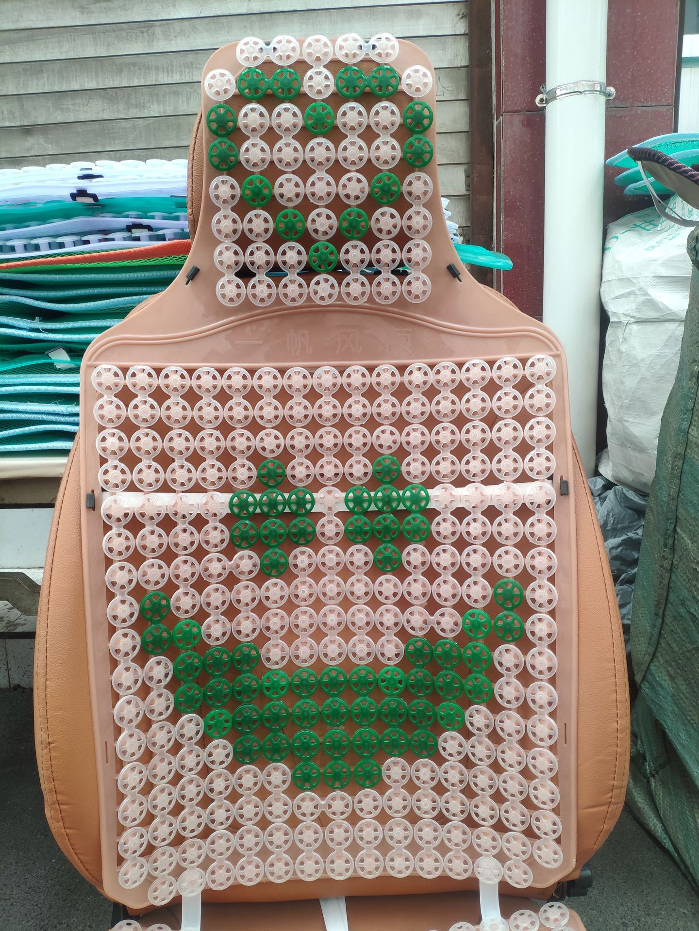 Summer Car Cushion Plastic Double Layer Chinese Knot Cushion Large Truck Universal Smiley Seat Cushion Breathable Cool Mat Jiefang J6
