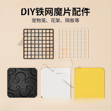 DIY����ƴ�ӽM�Ϲ��\؈�\�û\�u�\�������ħƬ�F�W���ږřڸ���
