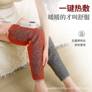 Foot and Leg Massager, Large and Small Legs, Air Wave Air Bag, Kneading Hot Compress Foot Massage Machine, Fully Automatic Leg Beauty Instrument Wholesale