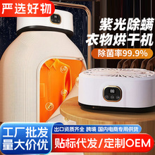 ���x��əC���ø��C�ٸ��·�����С���L�əC�ɯB��yʽ�����