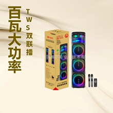 �¿�˽ģDR-1213�������������{����������܇100W�V����K�����