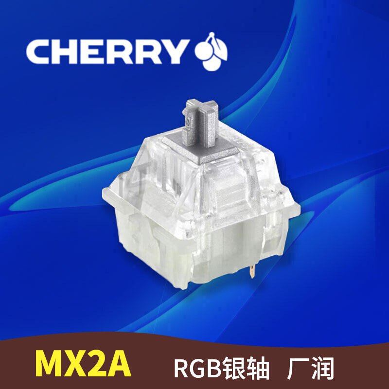 Mx2A-51Na German Cherry Cherry Rgb Silver Axis Switch Keyswitch Speed Silver