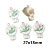 E3-65【1.5g/piece】