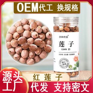 ���b�tɏ��180g���l���lһ���b���|�tɏ��������ˮɏ��