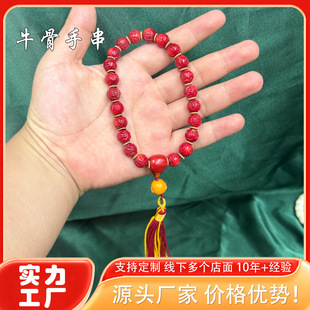 ���l�؂���ɺ����Ȧ�ִ���������������L�����ͨ��Ů��؛Դ