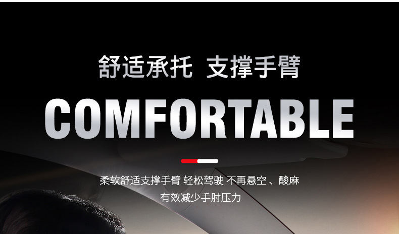 Car tissue box advanced sense armrest box booster pad water cup holder multifunctional central armrest pad car storage