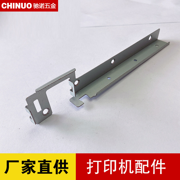 打印机设备五金配件机箱外壳数控折弯精密钣金件