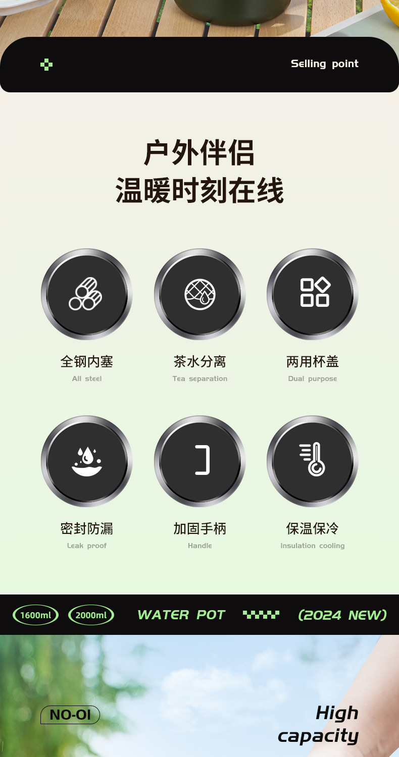 b5b5beaf-4e22-44f6-96fd-5ea1b3746d4b.jpe