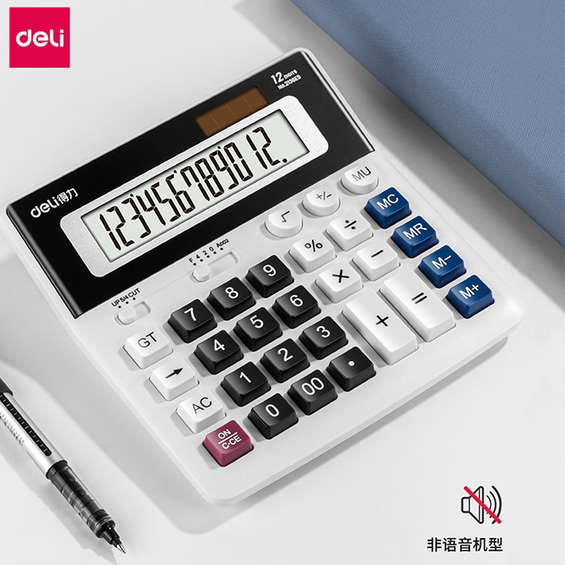 得力2136ES计算器大按键财务办公会计专用双电源大号显示屏计算机