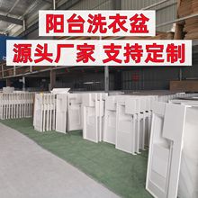 �нǶ����̨ϴ��������ʯӢʯһ�wϴ�ֳ؎����°�ϴ�Cˮ��̨��