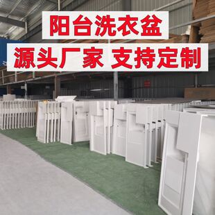 �нǶ����̨ϴ��������ʯӢʯһ�wϴ�ֳ؎����°�ϴ�Cˮ��̨��