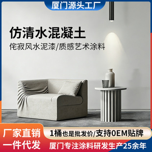 �S��ֱ�Nˮ�ԭh������ˮ������ˇ�g�� ���I�L��������⠝�Ƶ��b