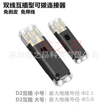 LED�⺸���℃���Ӿ����ӎ��i2/3P�����Ϳɰ��B�����Դ��������