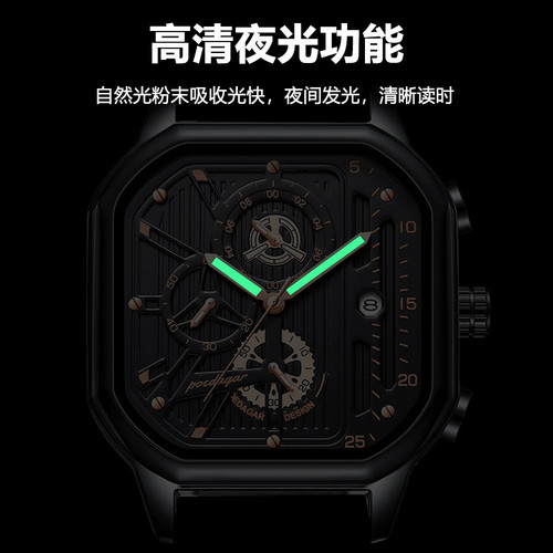 Swiss brand new waterproof luminous multifunctional men's watch fashionable Yunda quartz watch live foreign trade