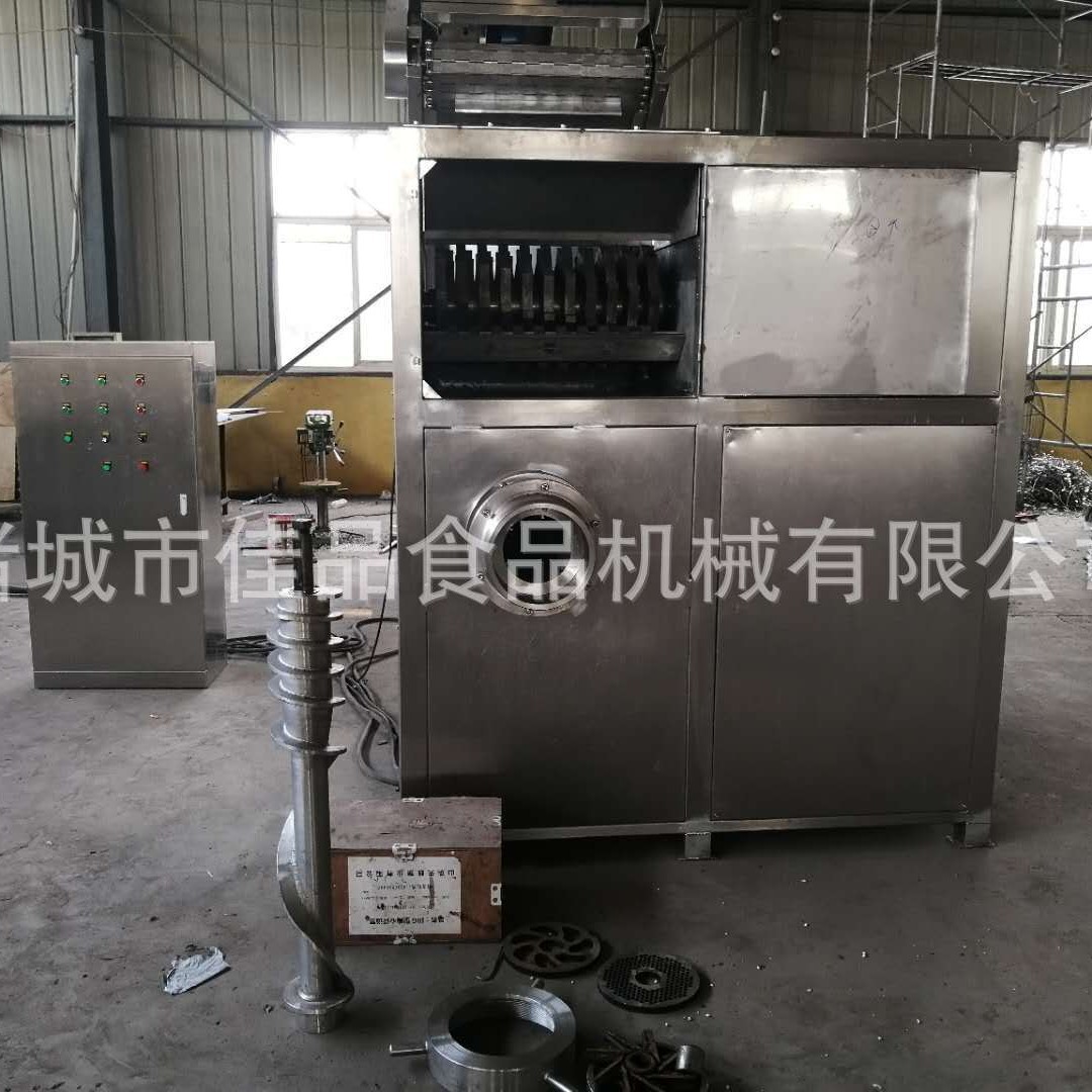 大型牛油板破碎机 全自动猪油板粉碎设备生产线速冻冻碎