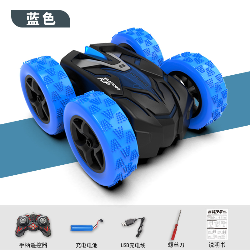 New watch remote control double-sided car with gyroscope mounted rotating 360 standing vacuum wheel toy remote control car