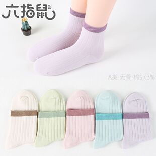 ��ָ��ͯ�mŮ���l�y�����m�ӟo�ǿp�^�����m����Ůͯ������Ͳ�m