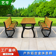 ���⹫�@���νM�������X�Ͻ����ľ����С�^�e��ͥԺ¶�컨�@����