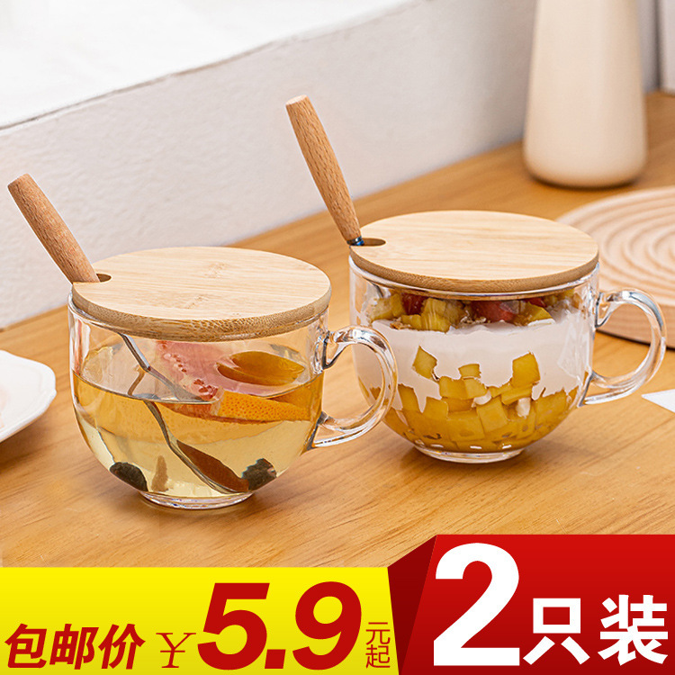 Green apple ins large capacity glass water cup milk breakfast cup with handle with lid and spoon big belly cup oatmeal cup