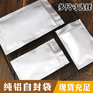 �X���Է�����~ʳƷ���b��؈���Z���b�����X�ܷ���ܹ��������