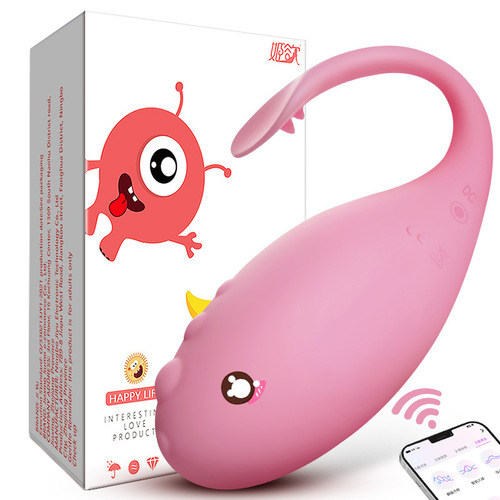 Jiyu APP Vibrator Silent Female Masturbation Apparatus Vibrator Wireless Remote Control Wearable Female Sex Toys