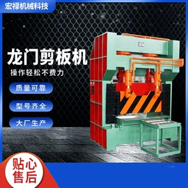 切断设备;半自动打包机;手动打包机