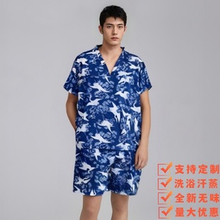 Brand New Disposable Bath Clothes Wholesale Sweat Steaming Clothes for Women Beauty and Health Center Moxibustion Clothes Massage Clothes Men's Foot Massage Soup Clothes