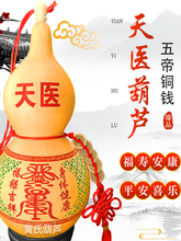 ��Ȼ���t�_�ں��J����X���b��ʽܛ�b������P�����b���Ʒ