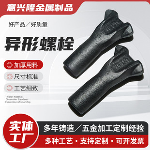 �S�Ҽӹ������T�카�^��˨ �^˨�Ӿ�����F��N��̖�Cе���