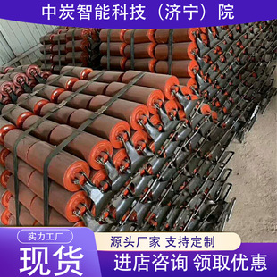 Flexible rotation mining roller long service life polyurethane coated roller Φ76 mining roller