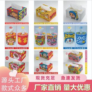 DIY Creative Sticker Diamond Cute Tissue Box Crystal Educational Toys Paper Box Coffee Table Ornaments for Birthday Gifts