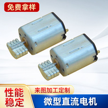 �Fо��ˢ늙C1220�x��x�����С�R�_�ܺĵ�Ч�ʸ���ˢ�����R�_