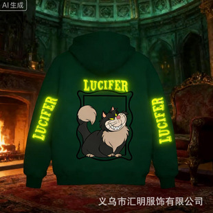 2026�ﶬ�¿� ��G�ɹ� LUCIFER ��ͨ؈�Bñ�l�� ������Ȥ���e��