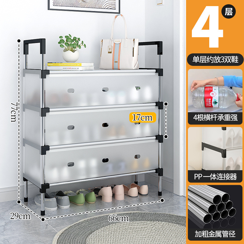 Zapatero zapatero a prueba de polvo multicapa zapatero simple multifuncional puerta del hogar zapatero interior que ahorra espacio almacenamiento en el dormitorio