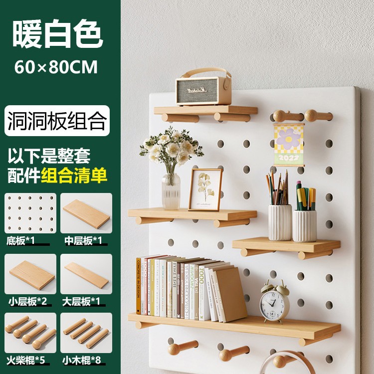 Entrada Pared de entrada de madera maciza agujero de almacenamiento rack Pared de pared colgante de madera