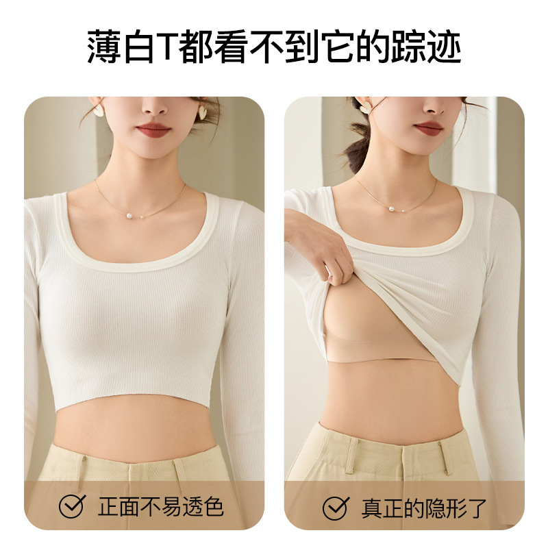 White T-Shirt Invisible Cool-Feeling Seamless Liquid Foundation Bra for Women with Fixed Cups, Push-Up, Slimming, Anti-Sagging Strap Bra