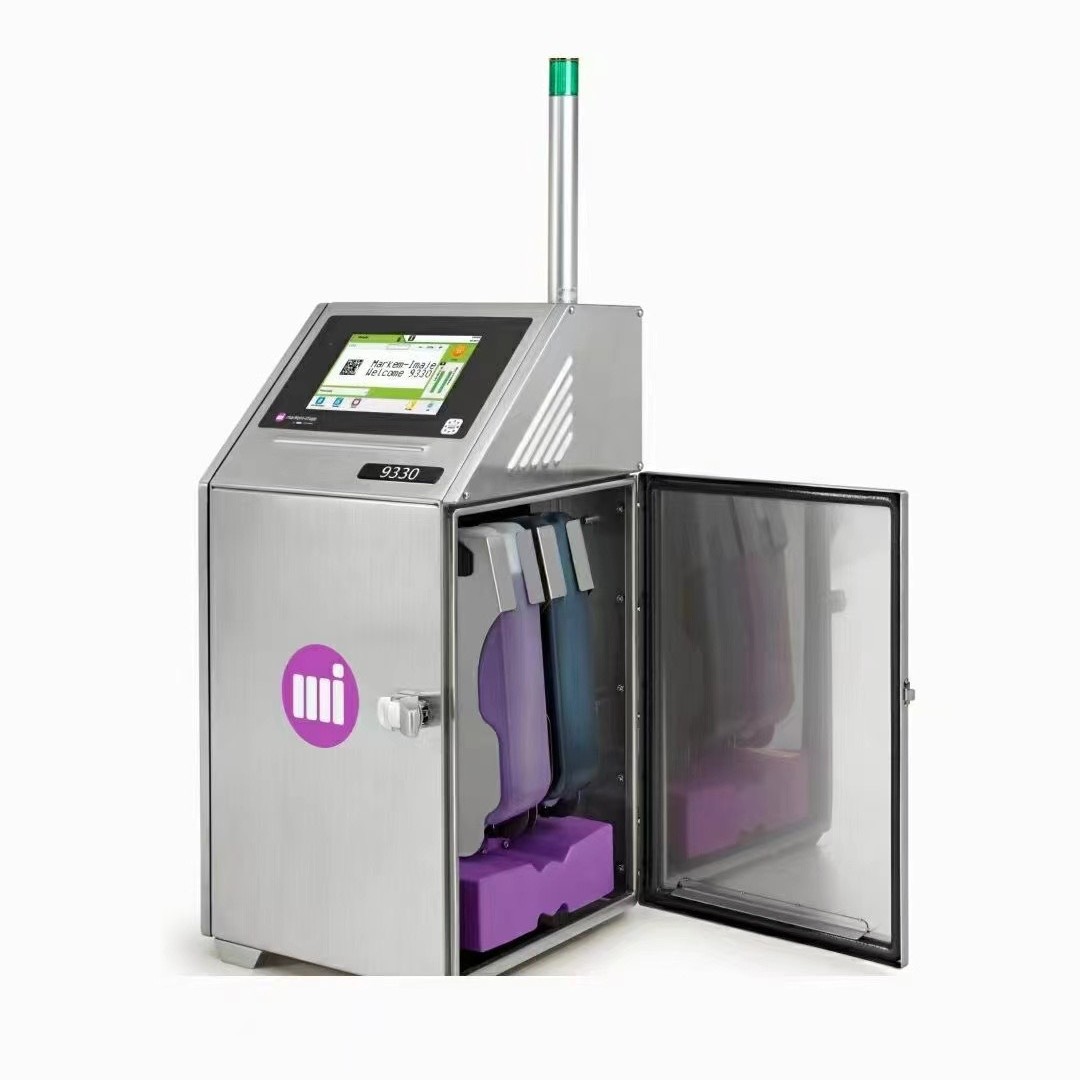 优惠供应背光板、整流器、电源适配器、 电子元器件可变二维码喷