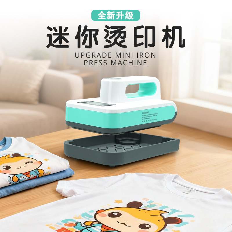 AUP-L3中文内页 (1)