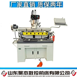 镗床;锯床;车床