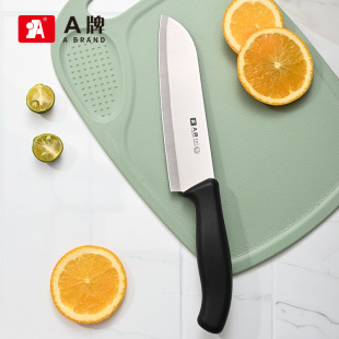 A brand multi-purpose chef knife Sande knife complementary food kitchen knife kitchen special grinding-free sharp melon and fruit Lady knife A39
