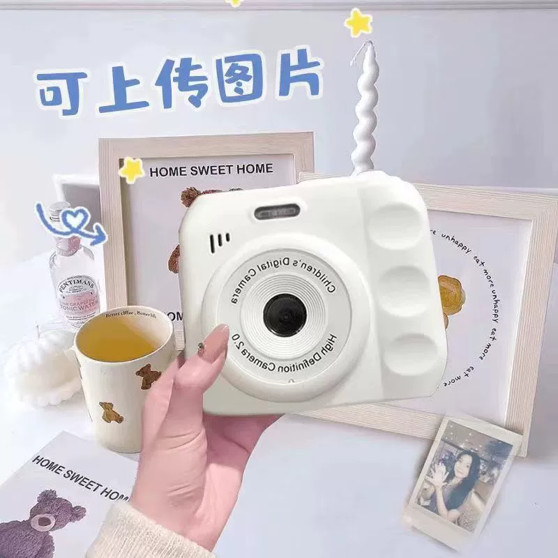 Polaroid, цифровая камера для младших школьников