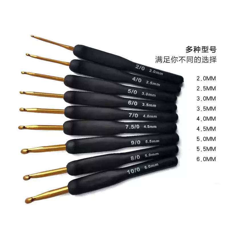 Набор инструментов для ручного вязания крючком с золотой головкой, черной силиконовой мягкой ручкой, нескользящая ручка