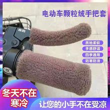 �¿��ë�q�w�����ױ�ů����늄�܇Ħ��܇�����o����݆܇ͨ��