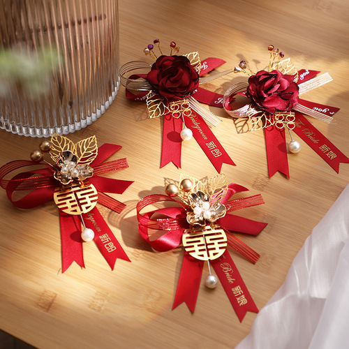New wedding high-end corsage groom bride father mother bridesmaid best man Chinese wedding brooch brooch wholesale